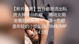 STP33425 淫亂多人 娜娜呀 三姐妹日常多P 豐臂美穴，各種姿勢狂操~騷氣沖天淫蕩無比~極度誘惑~用力用力撞擊騷穴，來了來了高潮來啦