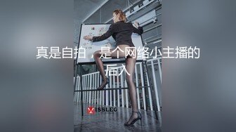 陌陌新勾搭的上海普陀妹子