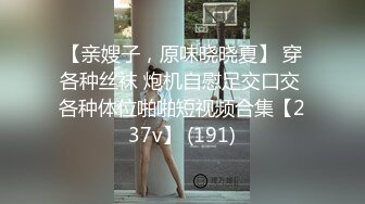 涵涵最美 (2)