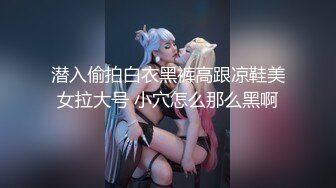 白嫩女友露脸全裸出境，粉嫩香舌舔的我好舒服