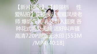 天美传媒 TMW-023 《二次元老婆现身》性感女仆被宅男扑倒 干到高潮 黎娜