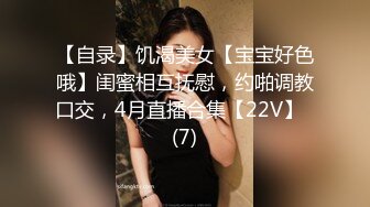 才色兼备×美丽身材的麦当娜专属！！骨髓深处都被浓郁的油渍所染，爆发出连射的快感！！闷絶快乐的成人SPA★