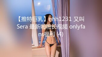 [MP4/862MB]2024-3-14酒店绿叶房高清偷拍 可爱脸眼镜妹被刚拔完火罐不久的男友疏松筋骨 泄火