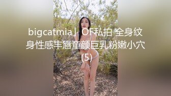 颜值不错美女帮男友口交