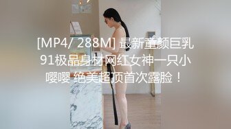 5月新录制 户外露出主播~【Asia-Lynn】公厕女神大胆露脸自慰 高潮喷水爽的只敢呻吟【21v】 (100)