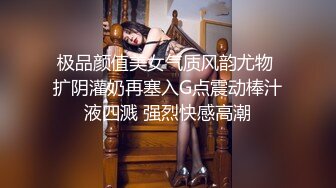 东北丰满熟女好久没那么爽