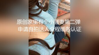 [MP4/ 355M]&nbsp;&nbsp;气质美乳大学生，放暑假没啥事干，整天就是操逼，美人美乳美穴，穿上情趣内衣、叫声简直太销魂了！