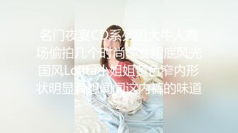 巨奶肥臀御姐【霏妮娘密】掰穴柔逼~道具狂插！秒硬~颜射  更新至4月28【83v】 (70)