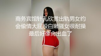 [MP4/ 162M]&nbsp;&nbsp;漂亮小姐姐在商场更衣室和男友吃鸡啪啪 外面人声嘈杂 就是不敢叫