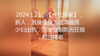 ❤️网红名媛❤️长发及腰蜜桃臀 身材一级棒的女神名媛 不想被当成公主 只想做母G 想让主人高兴!