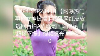 淫乱的房间 机器男人的榨汁机 2男2女一起玩 挑逗男人的大鸡巴