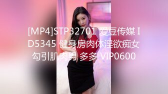 [MP4]半糖-童颜巨乳-大波波❤️❤️ 完美的不能再完美，巨乳、粉嫩下体，肉感十足的线条，看多一眼就惹火上身！！