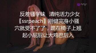 纹身哥家里约炮丰满小女友⭐提前说好打一炮然后出去吃饭⭐完美露脸[MP4/515MB]