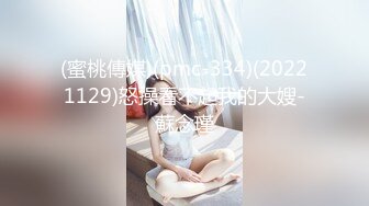 《百里寻花》新晋探花第二天，