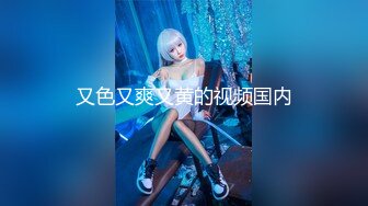 【新片速遞】近期下海的9分超美又清纯很爱笑的美少女 和四眼闺蜜，真蝴蝶粉逼，女神和男演员打炮 闺蜜当摄影，男主太猛 狠操女神喷水[931M/MP4/01:02:12]