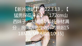 【新片速遞】&nbsp;&nbsp;【Stripchat】微胖童颜巨乳女主播「Anan_babe」奶油冰淇淋的诱惑真实太会撩骚了【自压水印】[1.54G/MP4/44:35]