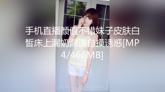 ♈风骚御姐尤物♈极品反差御姐〖吴梦梦〗兩女共享肉棒，男人终极梦想 双飞两位御姐女神，妙曼身姿极品反差