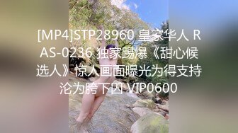 极品白虎网红美女【软萌萝莉小仙】03月新作-古风旗袍 高跟鞋魅惑玩浪穴 近距离速插浪穴喷水高潮 高清1080P原版