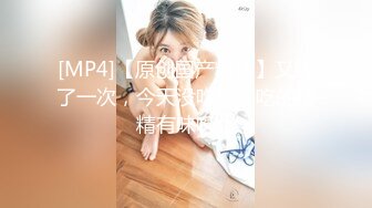 [MP4/692MB]很不正规的极品【暗黑KTV】集合！都是高质量的公主女神，直接在KTV包间里尺度非常惊人！