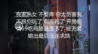 【秀人女神??体验操网红】裸眼VR第一视角被操之豪乳女神『胡良』篇 骑乘爆穴 抽插高潮射一身 完美露脸 超清3K原版