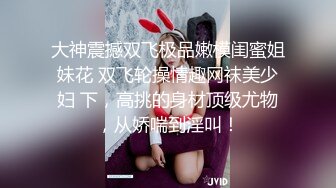 微胖女友任我摆布爽歪歪