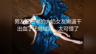 ❤️❤️收费电报群福利，极品刺青女神【波霸妹妹】私拍，自慰、全裸艳舞、土豪啪啪、洗澡、剧情、双女从头爽到尾无尿点