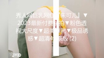 风骚有韵味的熟女大姐直播赚外快，丝袜情趣女仆诱惑，听狼友指挥道具抽插骚穴搞到高潮喷水，逼逼特写水真多