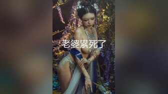 酒店操人妻2