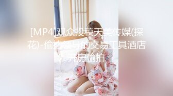 【新片速遞】&nbsp;&nbsp;✨【无套爆菊】约炮极品舞蹈学院美女！不但逼遭罪，屁眼也遭罪！[224MB/MP4/25:33]