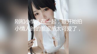 精品绝美尤物性感妖娆身姿 女神芝芝 橙色耀眼夺目的长裙 丰盈美胸与无比翘臀暗香涌动