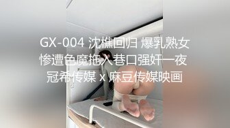 丰满大奶熟女老婆的骚逼-气质-细腰-学妹-学生