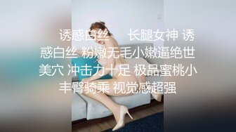 【巨乳女神降临】最新G罩杯木瓜奶爆乳女神乳儿大尺度玩乳私拍流出 玩乳揉穴 G罩杯福利 完美露脸 高清720P版