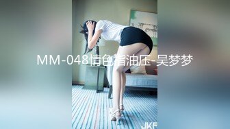 班主任老师和我的秘密甜蜜婚姻生活 如月真白