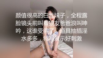 国产麻豆AV 麻豆US LAA0031 金发公主淫欲四溢 Tiffany Watson