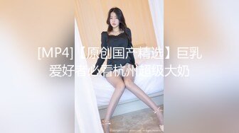 ⚫️⚫️户外极限挑战天花板，推特红人【查小理女奴-吴晗】滴滴车上露出黄瓜紫薇然后在把黄瓜吃了2K无水印原版