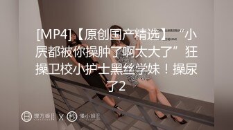 【2023-07-23】第一次正式与女儿做爱 错已经铸成，长谈后女儿同意做我情人