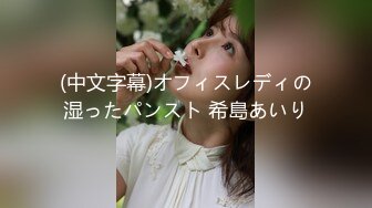 18双马尾超嫩清纯萝莉萌妹子露脸大尺度秀，特写手指扣穴搞得很湿，假屌进出抽插娇喘，喜欢手指扣的更爽