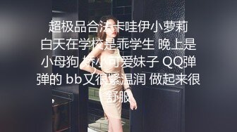 九头身顶级美腿，单腿黑丝极度性感，展示身材摇摆，换装诱惑无毛骚穴