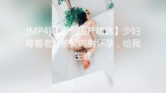 她说我的下面像是欧美电影里的一样大