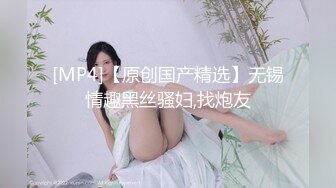 聊城香格里小区95后少妇