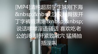 [2DF2] 七天会所老顾客东哥选妃明星颜值的白肤美女技师全套啪啪 -[MP4/100MB][BT种子]