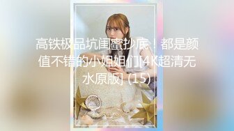 【YZWCD】YC187美女专心挑化妆品！弯腰CD蕾丝边粉内！