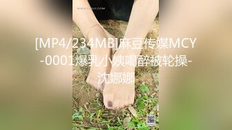 [MP4/ 1.68G] 性感御姐范黑丝美少妇，韵味十足吗扣穴自慰，交吃鸡无套打桩