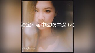 ❤️❤️包臀裙美腿极品小骚货，跪着大屌深喉，贪婪吸吮，高筒靴抬腿爆操，主动骑乘位，上下猛坐深插