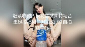 后入44岁肥臀熟女表嫂，表嫂这大屁股宽大肥厚类似磨盘操起来太舒服了