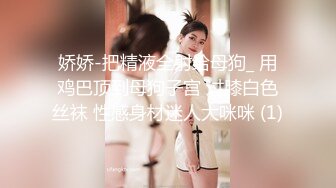 【新片速遞】 商场女厕全景偷拍漂亮美容师B毛杂乱的小黑鲍[89M/MP4/00:37]