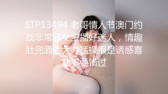 CB站极品亚裔美臀白虎一线天美逼小美女【hitakayama】2023.12月合集【111V】 (8)