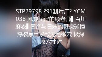 超颜值极品颜值巅峰唯美女神〖狐不妖〗可爱反差小猫咪被主人疯狂输出美臀，看起来挺文静床上骚出水