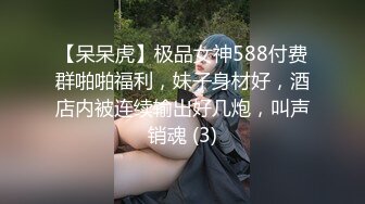 昨晚找的女