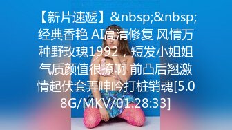 【10月新档】强力大屌桩机纹身肌肉海王「床上战神床下失魂」付费资源 纹身妹把我带回家舔屁眼不一会儿就把我舔硬邦邦